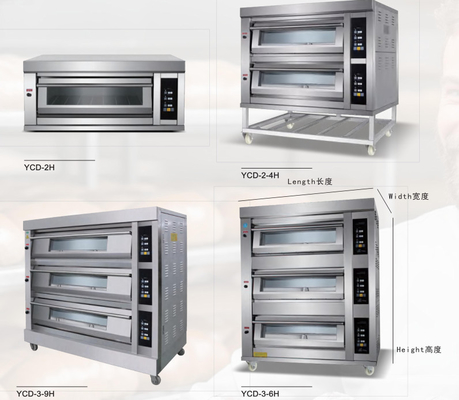 فرن تحميص الغاز الكهربائي التجاري 380 فولت بيتزا كعكة الخبز 6.6KW