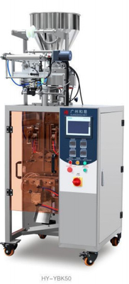 ختم خلفي مدور ، سهل التمزيق / 220v50-60hz / 3.0kw / سائل / مسحوق / تغليف حبيبي مع محرك خطوة