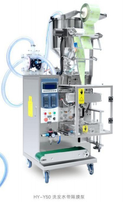 آلة تعبئة السوائل الهوائية الكاملة 220 فولت 1.0kw Yh-Qy50 / Y50 220mm