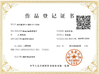 الصين WENZHOU YIHENG MACHINERY CO.,LTD الشهادات